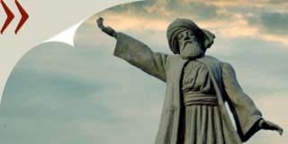 Rumi Masnawi Qantara