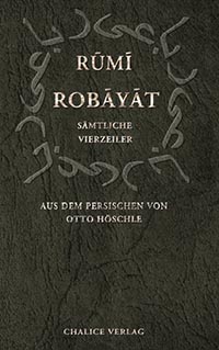 Cover Rumi Robayat 200 Rumi: Robayat